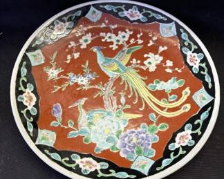 Lot # : 361z - Vintage Asian hand painted porcelain plate
