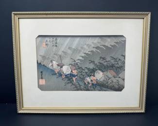 Hiroshige's "Shono: White Rain" - A Dramatic Tōkaidō Ukiyo-e	