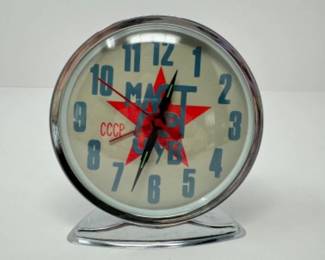 Soviet CCCP Alarm Clock w/ Red Star Emblem	