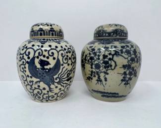 Set of Porcelain Ginger Jars in Phoenix & Cherry Blossom Designs	