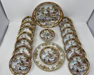 93 NipponRoyalNagaChinaSet1GoldFilagreeNoritakePlate