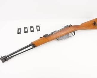 Make: FNA Brescia
Model: Carcano 41-XIX
Caliber: 6.5
Action: Bolt
Barrel: 18
Bore: Frosty
Serial # PS421
Condition: Good
Country: 29265
This FNA Brescia Features a 17.7” barrel stamped 41-XIX, FNA BRESCIA, PS 421.Chambered in 6.5 Carcano, The Barrel remains in good condition as well as the under-folding bayonet. Sold with Ammo clips and remains in Good condition showing normal signs of use, wear and aging. 