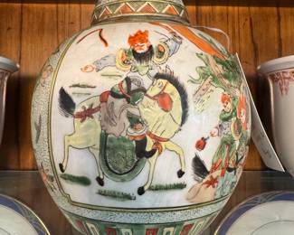 Famille Vert Ginger Jar.