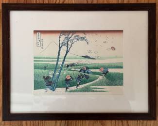 "Fuji Field In Owari Province" Utagawa Hiroshige. Framed Woodblock Print.