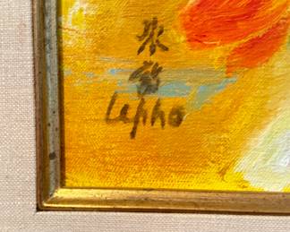 Le Pho Floral Still Life. Oil on Canvas. Signed by Artist. Measures 14" x 17". Photo 3 of 3.