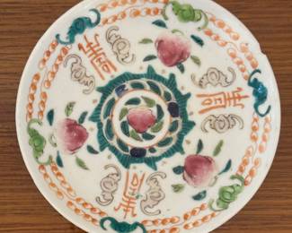 Pair of Small Chinese Plates. Photo 1 of 2.