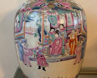 Famille Rose Ginger Jar.