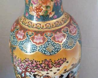 Beautiful Tall Colorful Asian Pot 