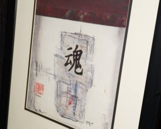 Set of 3 Asian tile wall hangings