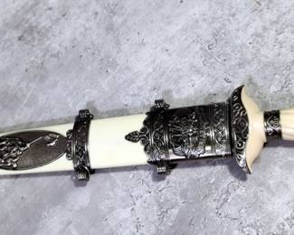 Vietnam Veteran Memorial Dagger, 13" Blade, In Sheath 