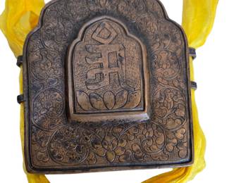 Antique Tibetan Copper Prayer Shrine Gao Box