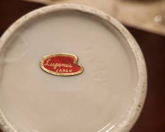Lugenes - Japan coffee cup