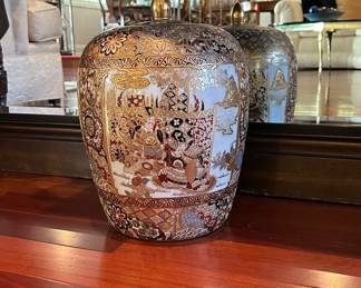 Japanese Satsuma Vase / Lidded Jar