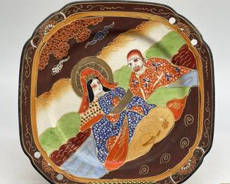 Vintage Hand Decorated Japanese Plate