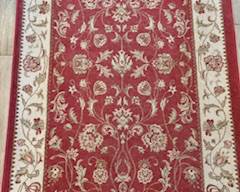 Red & beige small area rug 