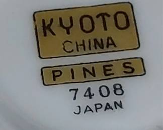 .Vintage Kyoto Pines China set
