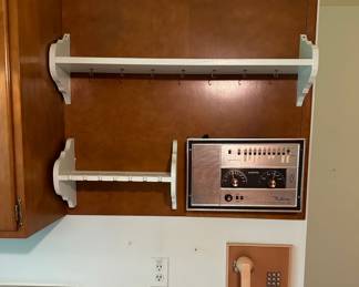 Intercom system 