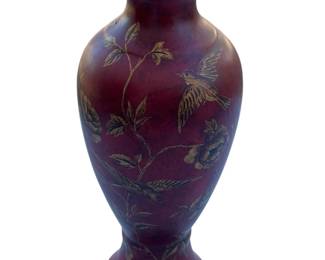 Vintage Vase