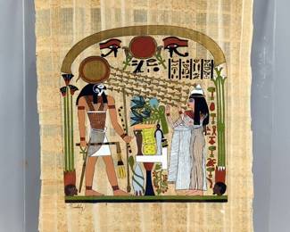 Dr. Ragab Papyrus Museum Painting In Acrylic Case, Artist Signed Lower Right Corner, Saddy, Made In Egypt, 18" x 14"