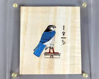 Dr. Ragab Papyrus Museum Painting In Acrylic Case, Peregrine Falcon, Made In Egypt, 7" x 7