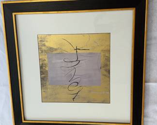 Pair Of Asian Theme Wall Art
