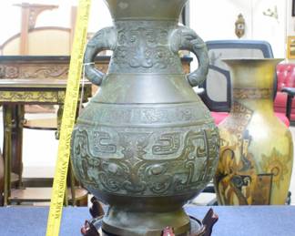 Bronze Chinese Vase