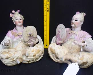 Pair of Chinese Balance Figures 