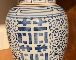 Vintage Double Happiness Chinese Ginger Jar