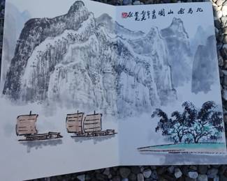 CHINESE WATERCOLOR PAINTING BOOK