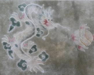 CHINESE DRAGON RUG