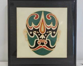 FTH322-Vintage Eloquent Enamel Art Of Chinese Opera Mask