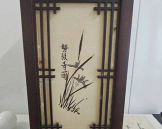 FTH321-Vintage Asian 4 Sided Pagoda Style Table Lamp