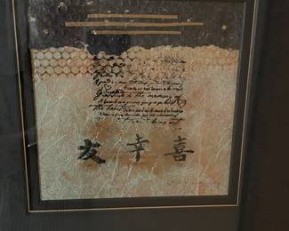 Original signed, framed art. Japanese, friendship sentiments $75.00 each