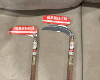 "OJIKA" Japan Aogami Double Bevel Sickles