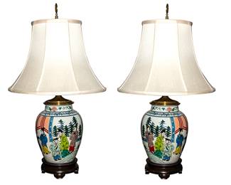 998 Pair Satuma Lamps 295.00