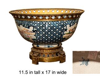 1005 Large Centerpiece Bowl 250.00