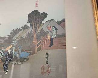 Japanese Woodblock Print " Fifty-Three Stations of the Tokaido Hoeido Edition" 