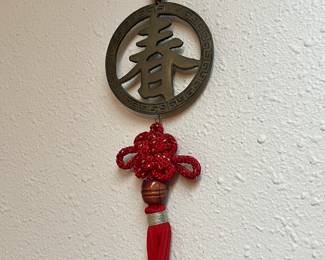 Chinese Fu Knots Brass Wall Hanging