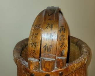 Chinese Rice basket