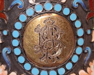 Imperial Russian Silver and enamel cup