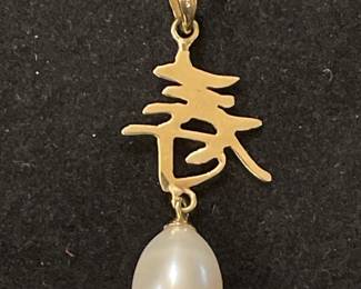 14k gold pendant