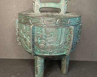 MCM James Mont aztec ice bucket