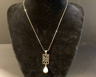 14k necklace & pendant