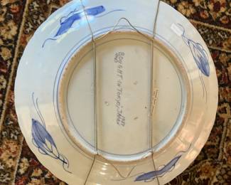 Antique, Imari, 16" round porcelain