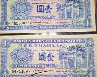 Vintage, Money, Paper Notes, Banco Nacional Ultramarino Uma Pataca