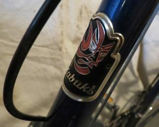 Lot# 48   Vintage Classic Road Bike - Kabuki Hilltopper 12                                                      $ 120.00