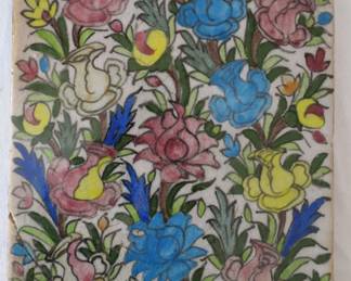 Lot# 58  Vintage 9”13” Persian Tile              $   40.00                                                                                                