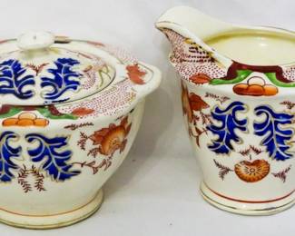 69 - Noritake Hand Painted Creamer and Sugar creamer 3.5" tall
