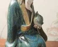 221 - Oriental Mudman Figurine 6"
