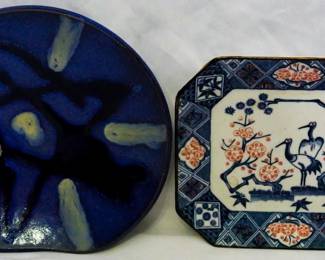 81 - Small Imari Crane Tray & Art Pottery Tray 6"
